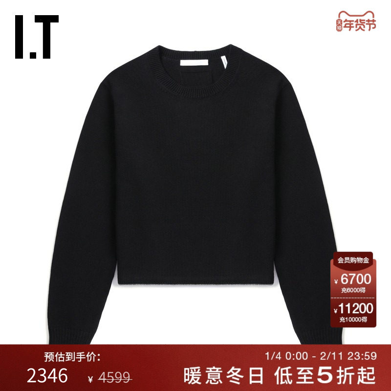 IT HELMUT LANG女装圆领针织衫新款时髦质感拉链装饰毛衣HW7075XP,女装/女士精品,毛针织衫,淘宝优惠券,粉丝福利购,淘宝优惠卷