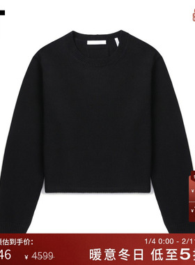 IT HELMUT LANG女装圆领针织衫新款时髦质感拉链装饰毛衣HW7075XP