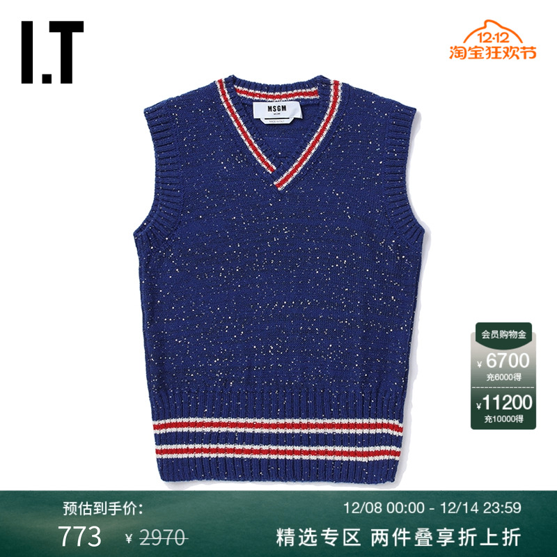 ITMSGMV领针织背心时髦靓丽