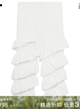 IT CDG COMME des GARCONS HOMME PLUS男装荷叶边拼接叠层休闲裤