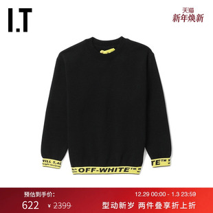 WHITE VIRGIL 圆领卫衣休闲上衣BAF101MI ABLOH™童装 OFF