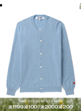IT CDG PLAY COMME des GARÇONS川久保玲女装纯色针织开衫羊毛衫