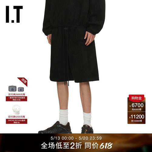 ITESSENTIALS阔腿裤短裤