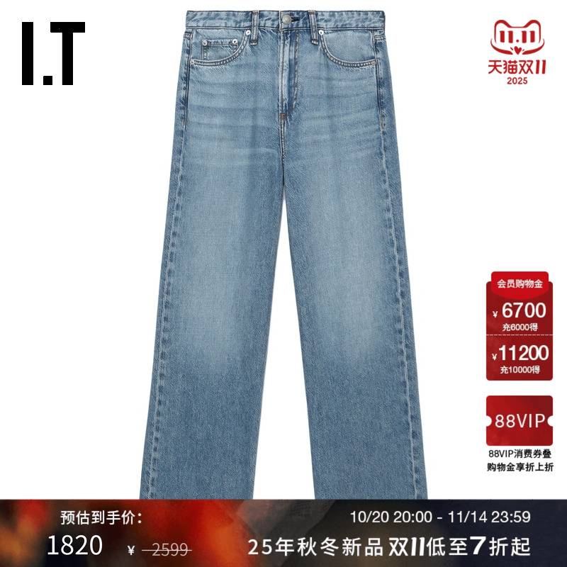 ITrag&bone牛仔长裤