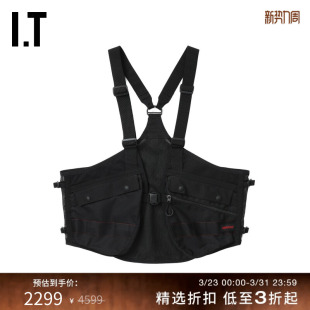 CDG HOMME男装 COMME GARCONS 肩带马甲外搭潮酷机能感 des