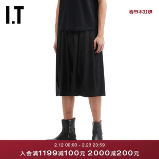 IT KHOKI男装宽松百慕大短裤新款复古型男阔腿裤西装裤6SSP14MQ