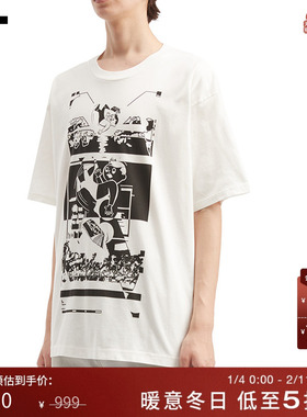 IT C.E男装宽松短袖T恤新款潮酷有型漫画插画印花半袖S28T16MP