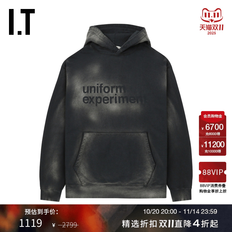 ITuniformexperiment连帽卫衣