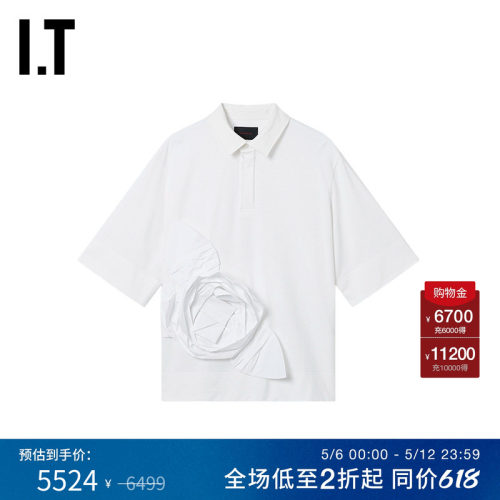 ITSimoneRocha廓形短袖polo衫