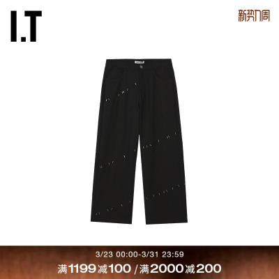 ITROCKSTEADY阔腿裤长裤