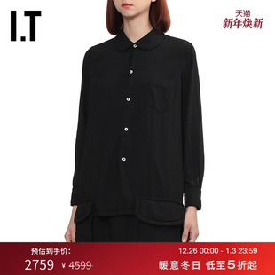 DES GARCONS GARCONS女装 衬衫 COMME 饰口袋长袖 CDG