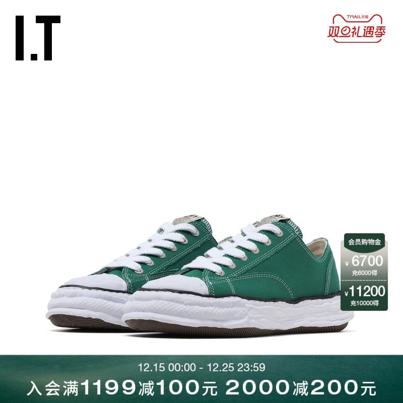 ITMiharaYasuhiro厚底运动鞋
