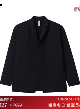 IT CFCL男装纯色翻领针织夹克新款时尚通勤单粒扣针织西装GB00MP