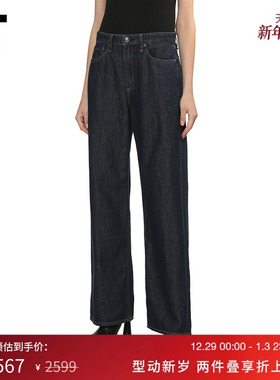 IT rag & bone女装牛仔裤长裤新款简洁时尚宽松直筒裤RJ2525XP