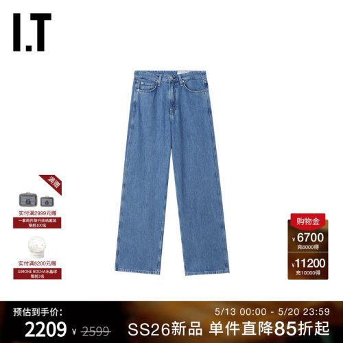 ITrag&bone宽松牛仔裤长裤