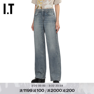 ITrag&bone宽松牛仔长裤