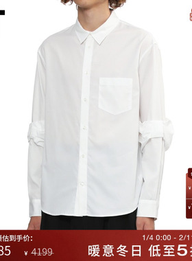 IT Simone Rocha男装合身长袖衬衫新款时尚型男褶饰拼接翻领衬衣