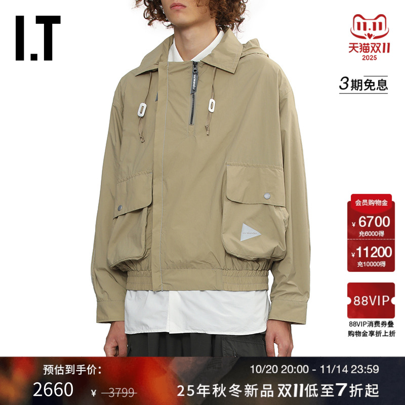 ITandwander连帽拉链夹克