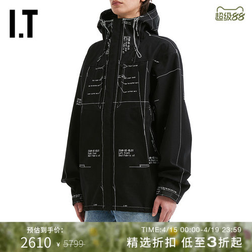 ITuniformexperiment连帽夹克