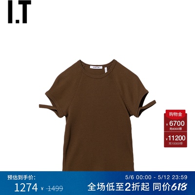 ITHELMUTLANG圆领短袖T恤