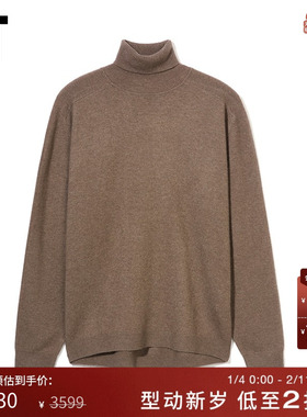 IT nonnative男装高领针织衫新品复古休闲纯色合身薄毛衣4202MK