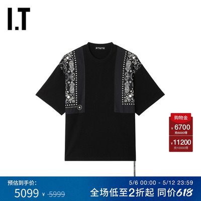 ITmastermindJAPAN短袖T恤