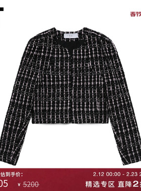 IT IRO女装合身短款粗花呢夹克新款摩登时尚杂色编织外套PERRINXN