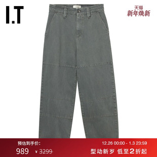 FRAME女装 直筒裤 卷边牛仔长裤 简约休闲宽松工装 DPA728XO 新款