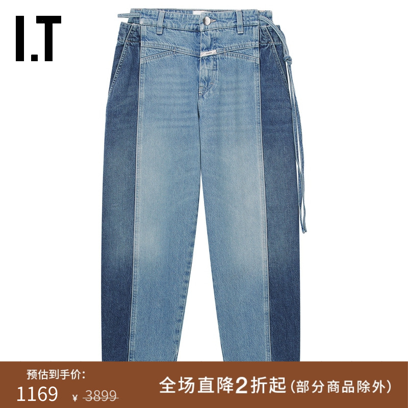 ITCLOSED时尚露踝牛仔裤