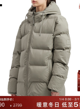 IT RAINS女装连帽拉链夹克新款简约时尚宽松绗缝棉服外套5120XXXP