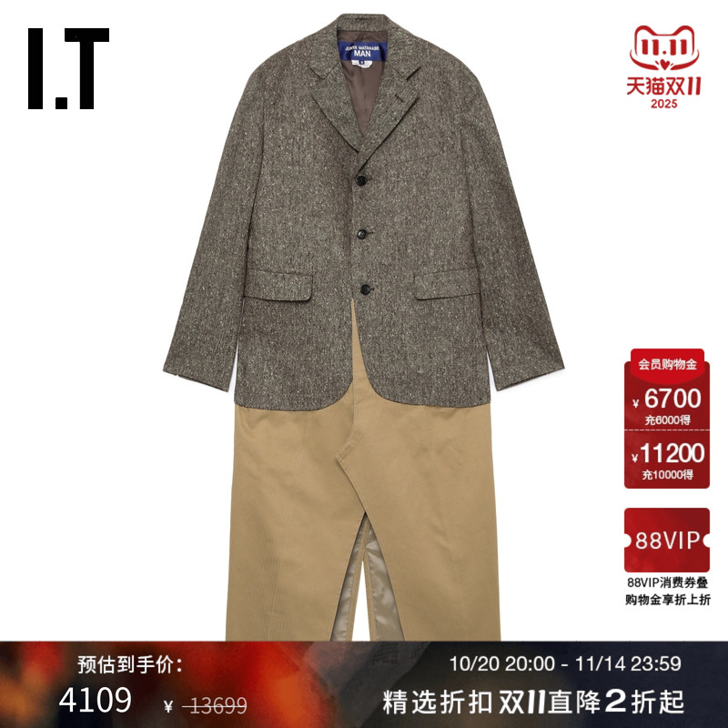 ITJUNYAWATANABE假两件大衣