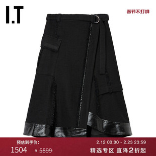 IT 3.1 Phillip Lim女装半身裙新款围裹式伞裙拼接A字裙36102TXN