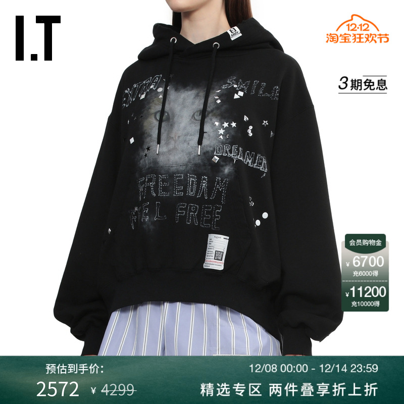 ITMiharaYasuhiro连帽卫衣