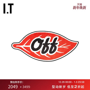 OFF VIRGIL WHITE ABLOH™居家日用品树叶造型地毯L11ITEMM
