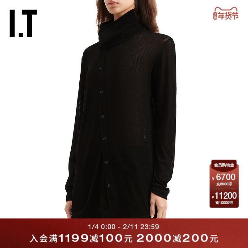 IT Y's女装高领针织开衫新款时尚气质纯色斜排扣薄外套T24BLAXQ,女装/女士精品,毛针织衫,淘宝优惠券,粉丝福利购,淘宝优惠卷