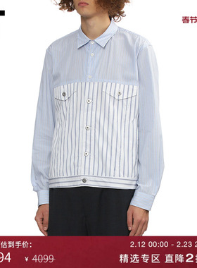 IT CDG COMME des GARCONS HOMME DEUX男装条纹拼接长袖工装衬衫