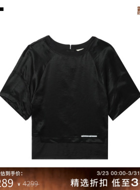 IT D DEMOO女装短袖上衣新款时尚解构感假两件拼接半袖41099AXO