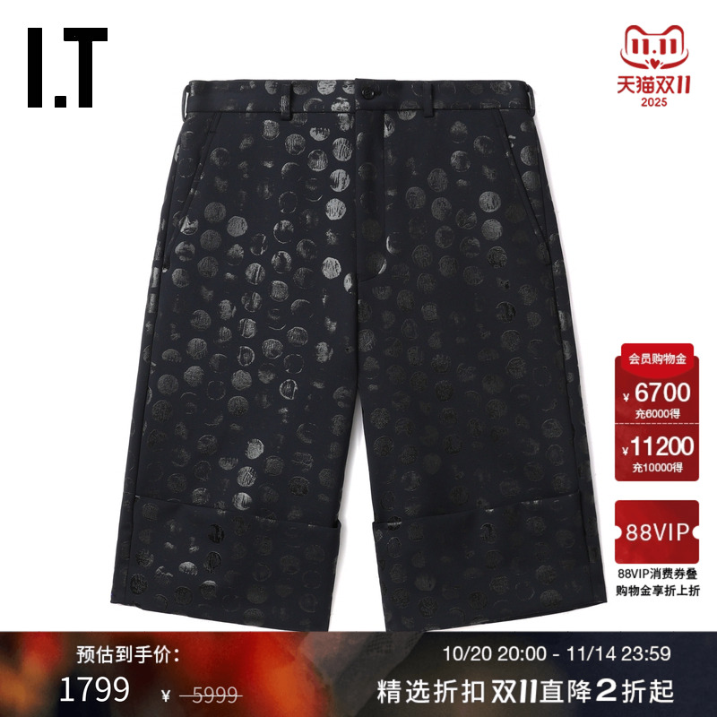 IT波点直筒裤短裤中裤