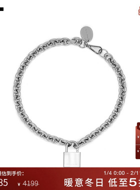 ITSimoneRocha链条项链