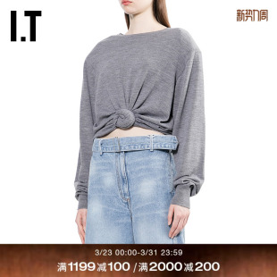 新款 圆领针织衫 BUTRYM女装 扭结下摆露脐薄毛衣351426XQ MAGDA