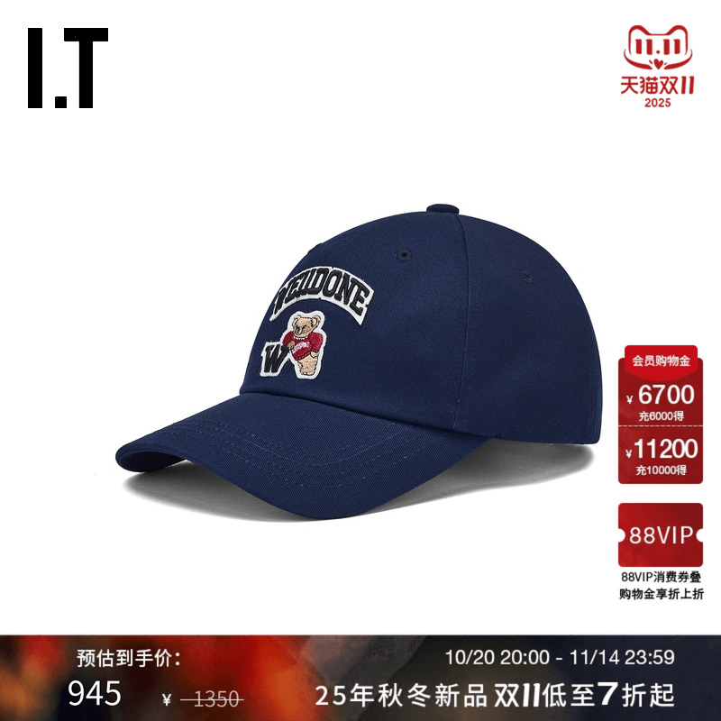 ITWe11Done弯檐棒球帽