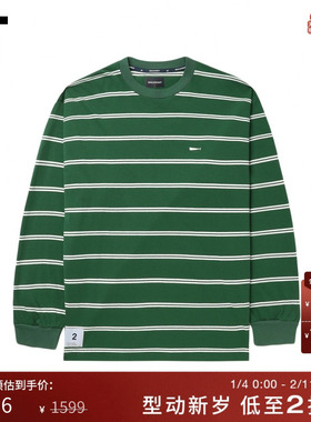 IT DESCENDANT男装条纹长袖T恤新款活力复古宽松圆领上衣SCSM13MM