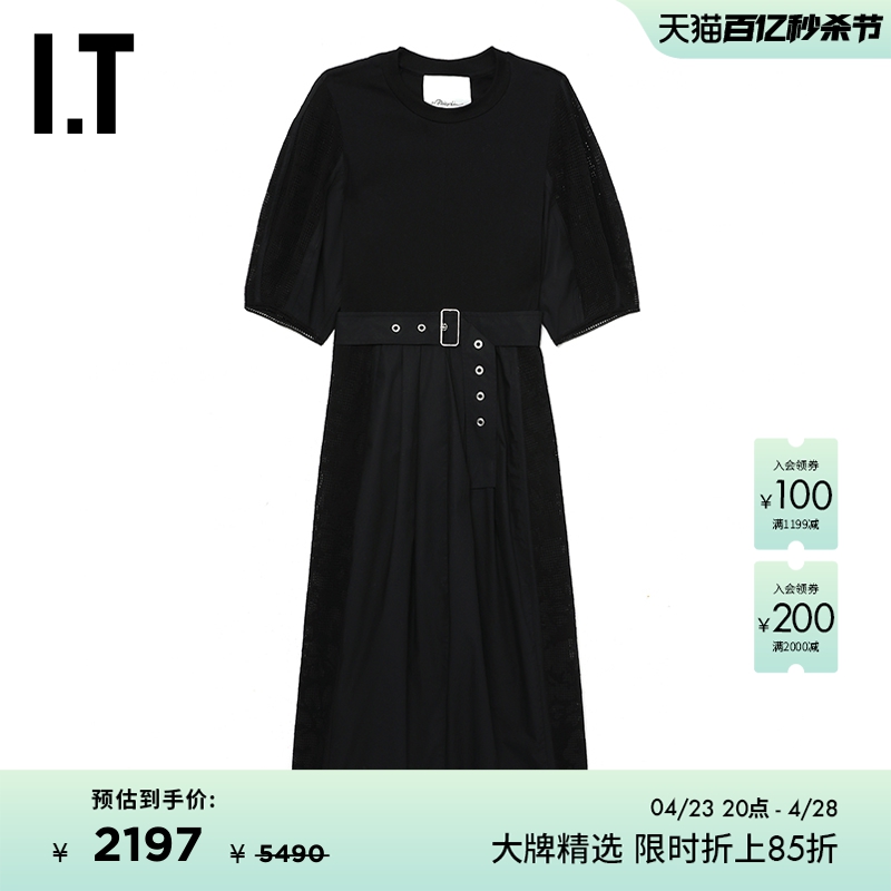 IT3.1PhillipLim泡泡袖连衣裙