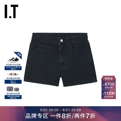ITWITTHLOVE牛仔短裤