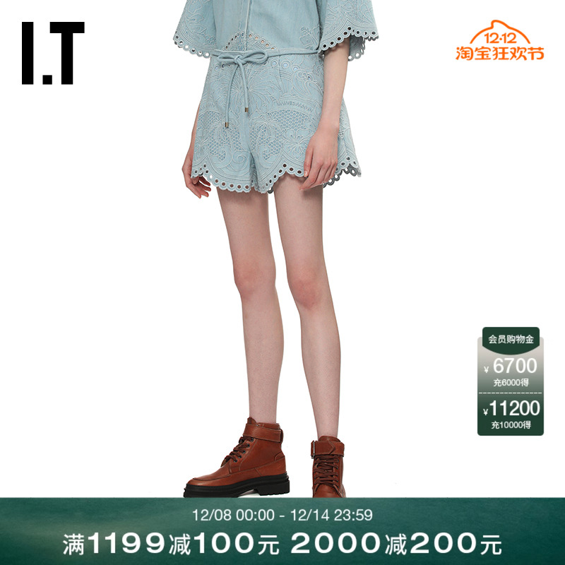 ITZIMMERMANN宽松牛仔短裤