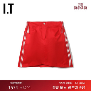 活力条纹边饰拼接A字裙170500XI 半身裙短裙时尚 Commission女装