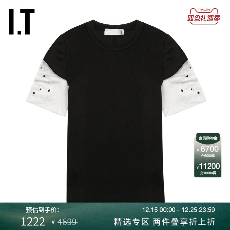 ITTOGAARCHIVES假两件短袖上衣