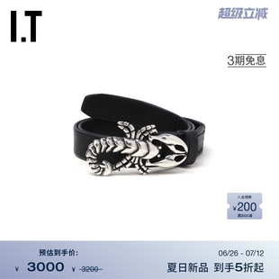 皮帶腰帶新款 OUR LEGACY男款 復(fù)古潮酷蝎子造型綴飾配搭小物