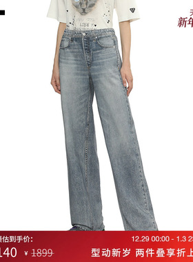 IT rag & bone女装牛仔裤长裤新款简约复古水洗磨白直筒裤C1325XP