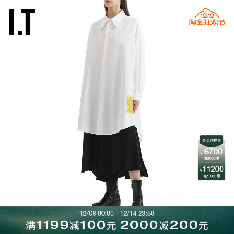 ITMM6MaisonMargiela连衣裙